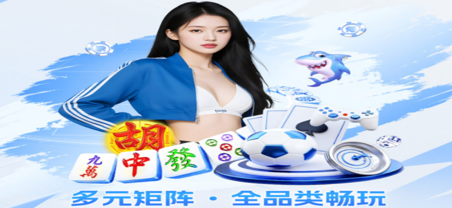 NBA赛场瞬间，球员突破防守